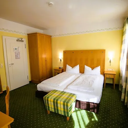 Отель Rosenheimer Hof 2*